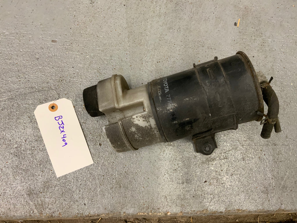 JZX90 Toyota Chaser Carbon Canister