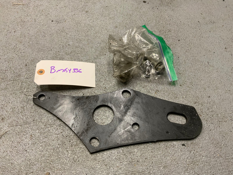 MKIV Toyota Supra Front Tow Hook