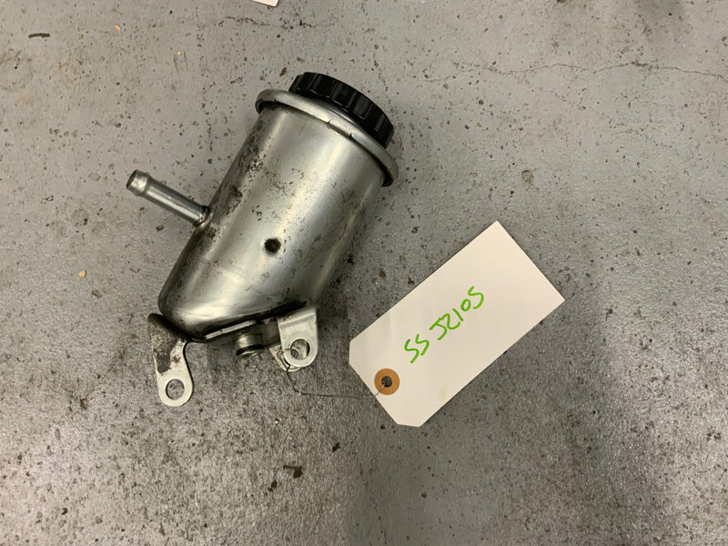 2JZGE Power Steering Reservoir