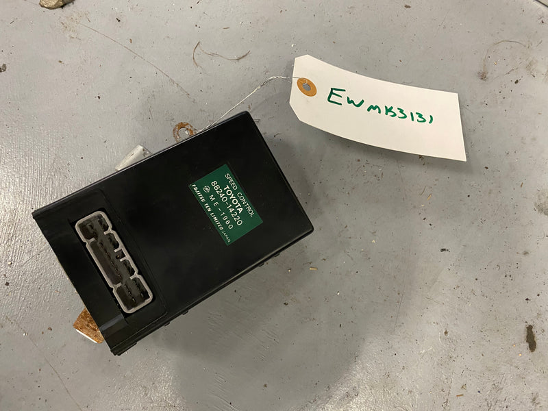 Speed Control Module (Cruise Control)